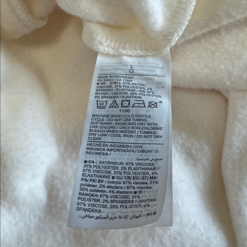 Old Navy Live-In French Terry Cream Hooded Pullover - Picture 3 of 8